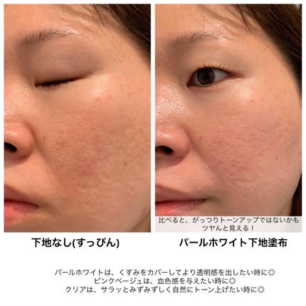 UVã€ã㢠XL ãããã¯ã·ã§ã³ããŒã³ã¢ãã/ã© ããã·ã¥ ããŒ/æ¥çŒãæ¢ãã¯ãªãŒã ã䜿ã£ãã¯ãã³ãïŒ7æç®ïŒ