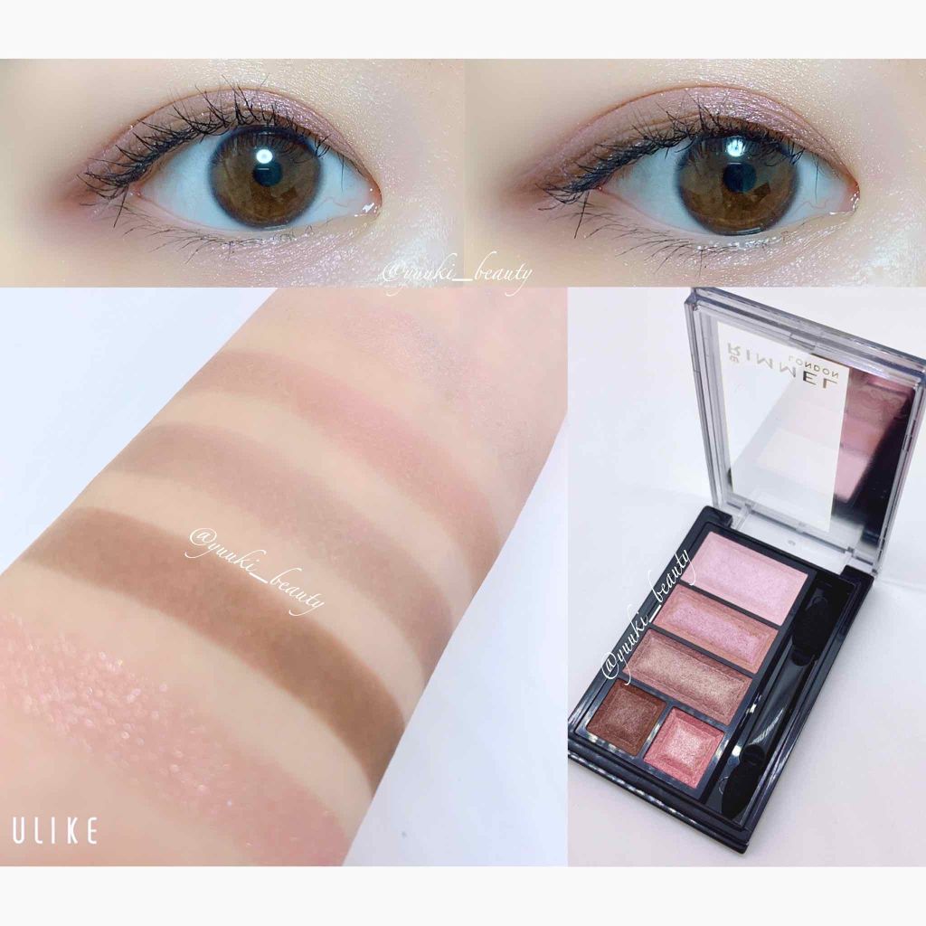 ショコラスウィート アイズ/リンメル ロンドン/アイシャドウパレットを使ったクチコミ（2枚目）