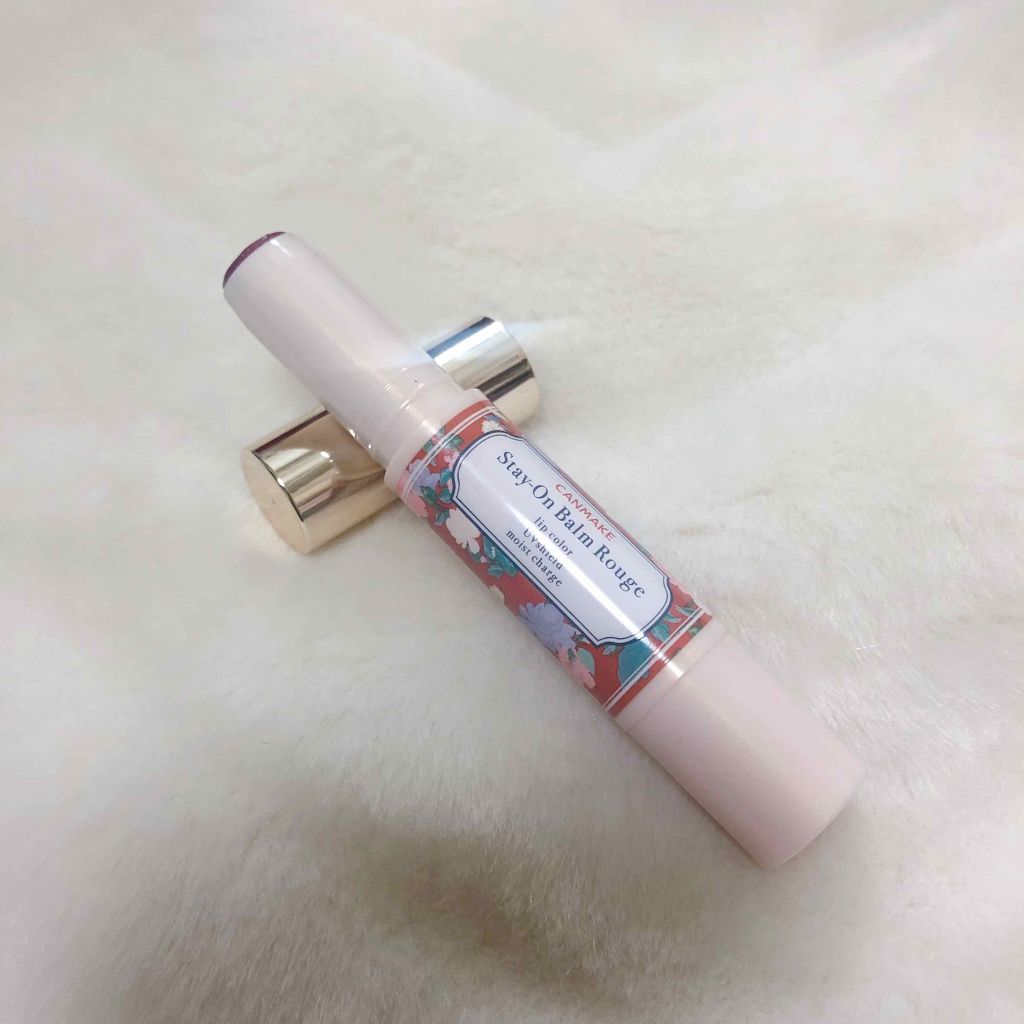 ステイオンバームルージュ/キャンメイク/口紅を使ったクチコミ(2枚目)