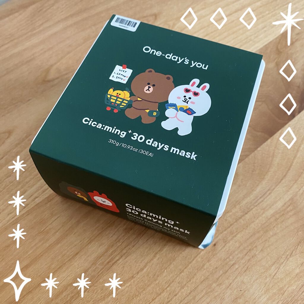 シカーミング30daysマスク/One-day's you/シートマスク・パックを使ったクチコミ（1枚目）