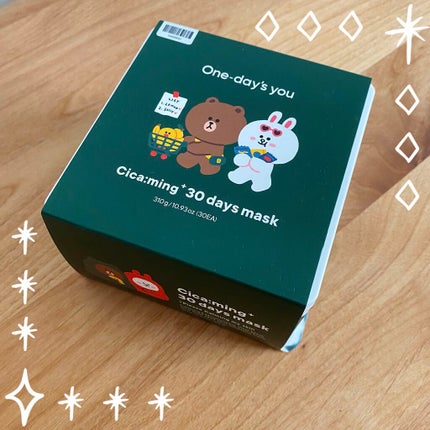 シカーミング30daysマスク/One-day's you/シートマスク・パックを使ったクチコミ(1枚目)