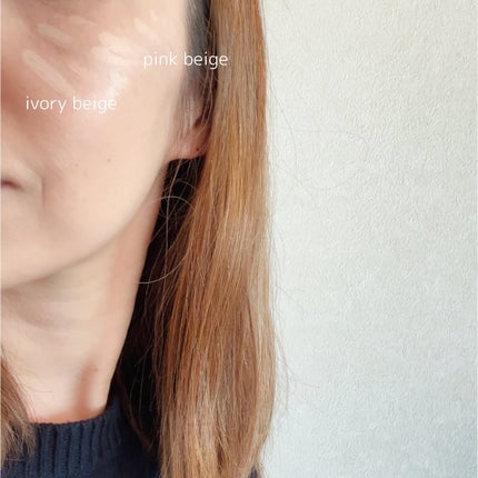 カバーアッププロコンシーラー/TFIT/パレットコンシーラーを使ったクチコミ(4枚目)