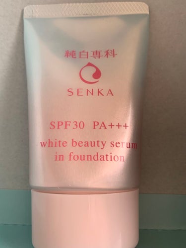 純白専科　すっぴん色づく美容液フォンデュ/SENKA（専科）/リキッドファンデーションを使ったクチコミ（1枚目）
