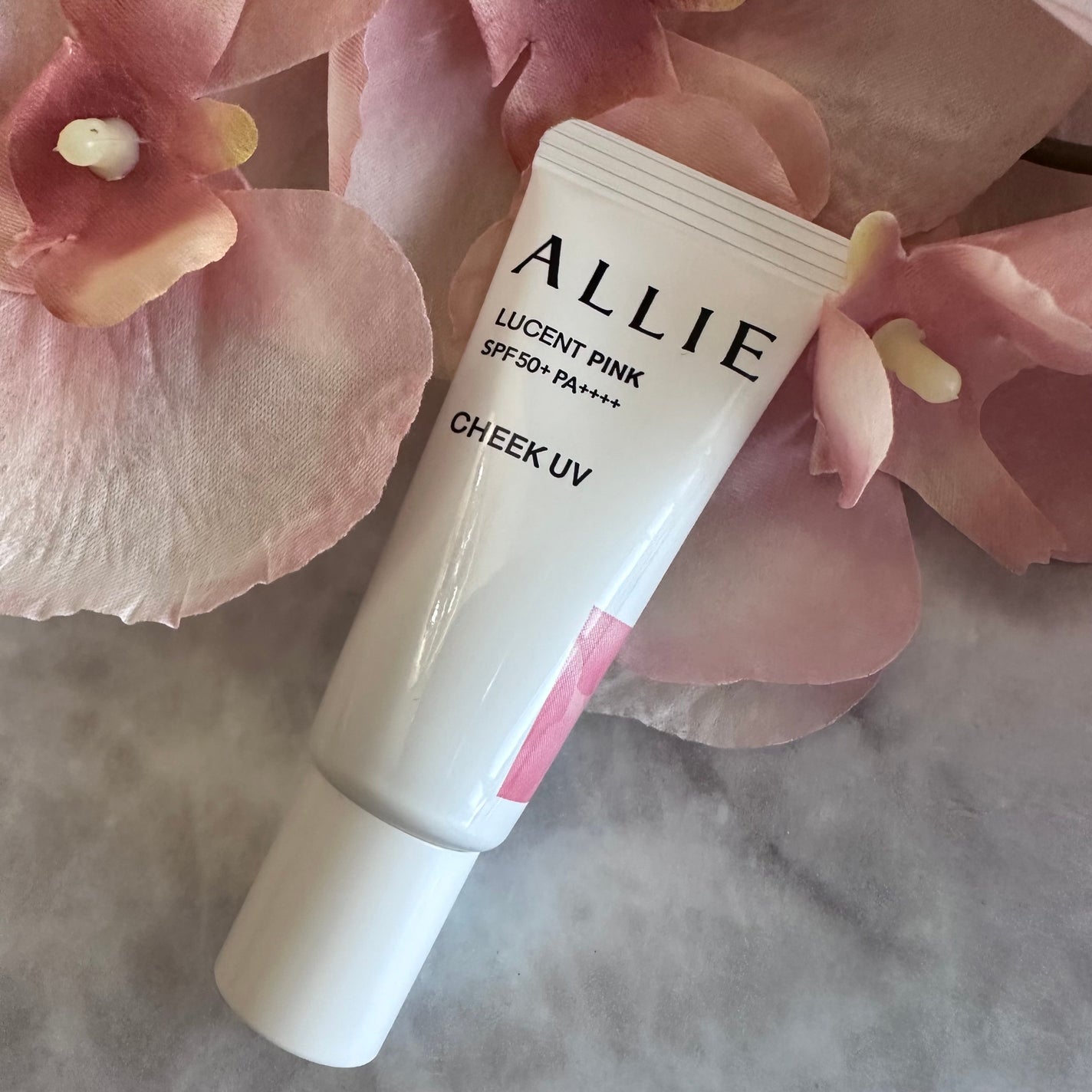 クロノビューティ カラーオンUV/アリィー/日焼け止めクリームを使ったクチコミ(2枚目)