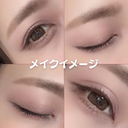 プロ アイ パレット エアー/CLIO/アイシャドウパレットを使ったクチコミ(6枚目)