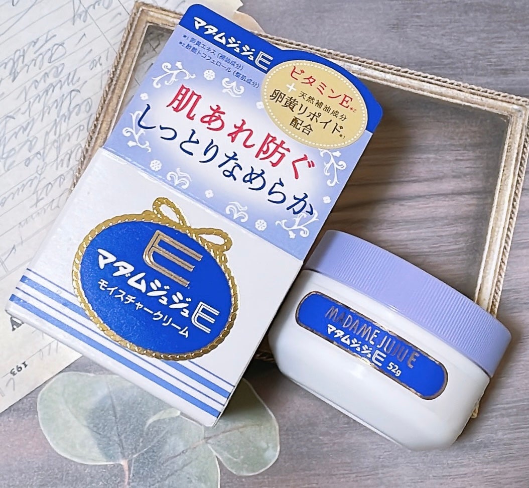 マダムジュジュE クリーム(普通肌用)/ジュジュ/フェイスクリームを使ったクチコミ(2枚目)