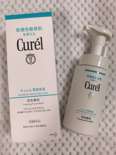 Curel（キュレル）
泡洗顔料


ポンプ式で泡で出てきてくれるので、時短になって朝の洗顔が楽です🙆‍♀️
でも泡に濃密さがなくて、泡で洗ってる感じがあまりしないのが残念です😥
泡で洗顔したい人にはお