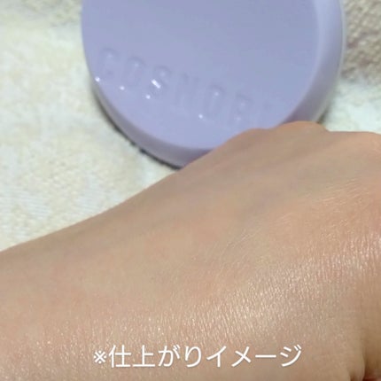 MINMIN on LIPS 「#PRCOSNORI(コスノリ)様より、「パンテノールバリアク..」(9枚目)