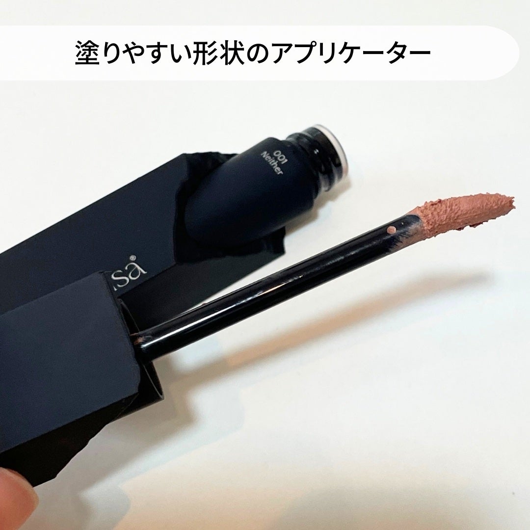 シルキーブラーティント/ArteSinsa/口紅を使ったクチコミ(3枚目)