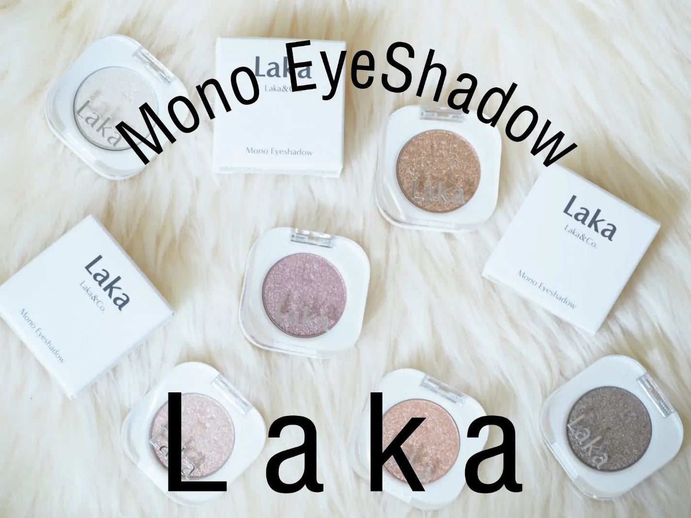 モノアイシャドウ/Laka/単色アイシャドウを使ったクチコミ(1枚目)