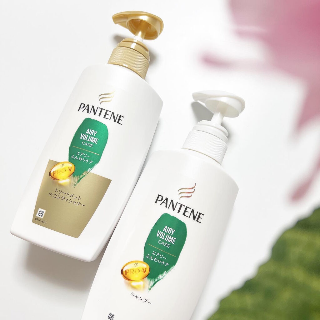 エアリーふんわりケア シャンプー／トリートメント in コンディショナー/パンテーン/市販シャンプーを使ったクチコミ（1枚目）