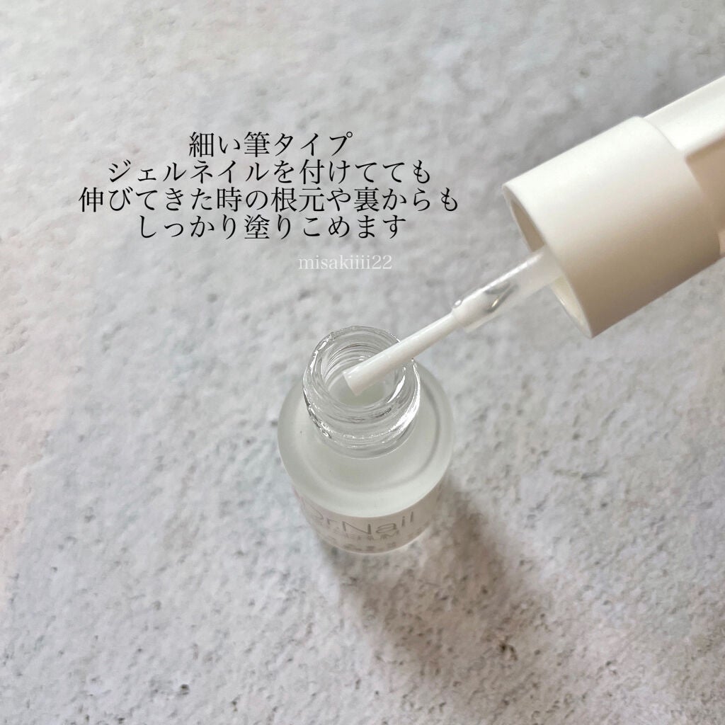 ディープセラム/Dr.Nail/ネイルオイル・トリートメントを使ったクチコミ(2枚目)