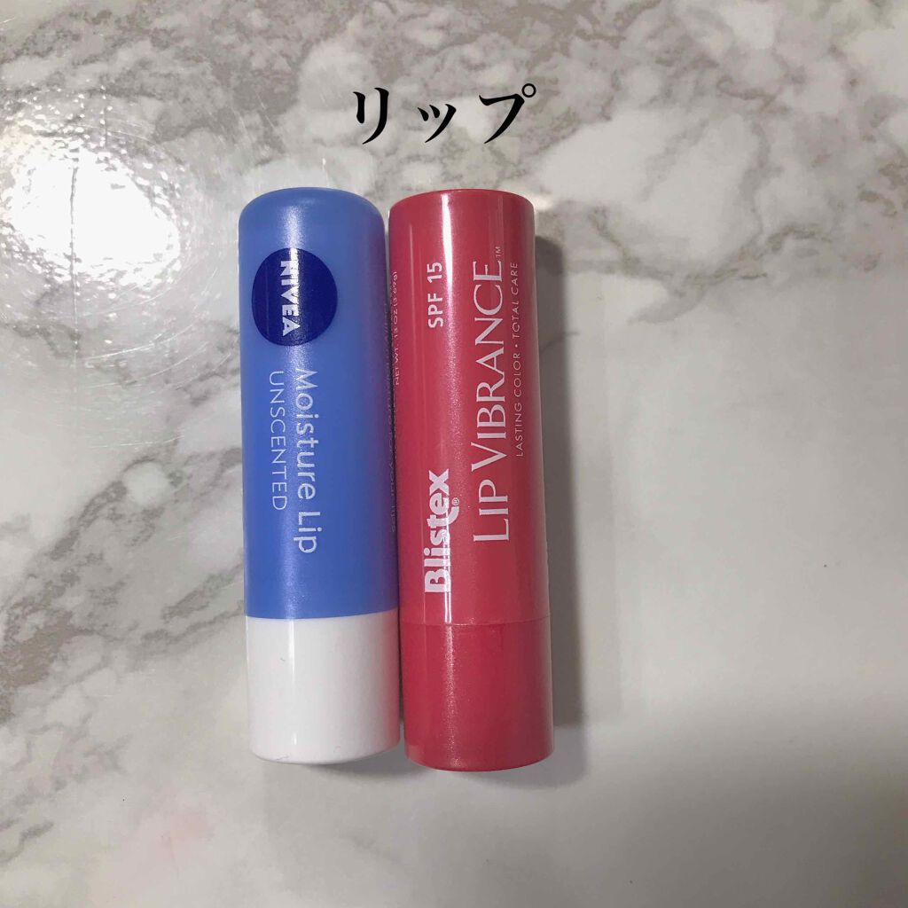 モイスチャーリップ 無香料/ニベア/リップクリームを使ったクチコミ(4枚目)