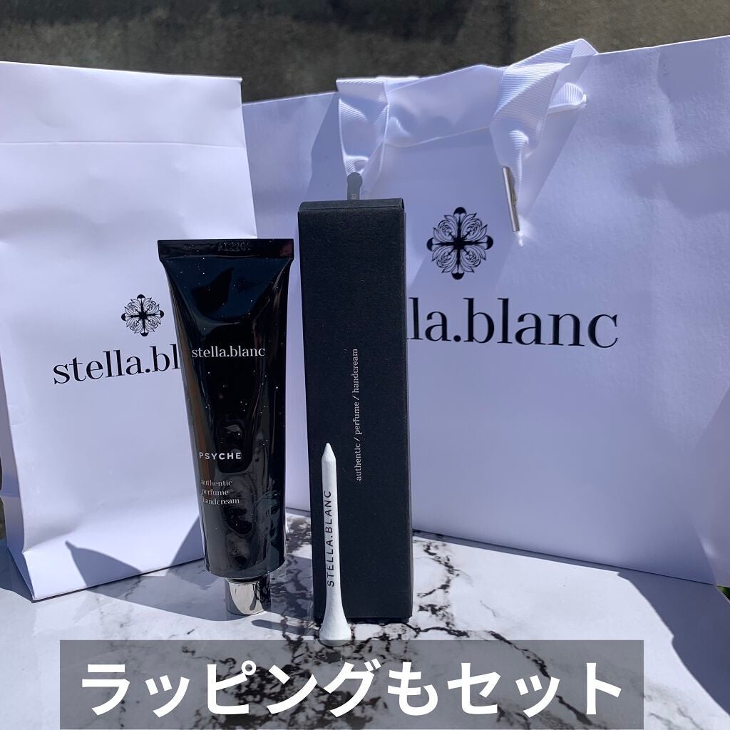 オーセンティックパフュームハンドクリーム/Stella.Blanc/ハンドクリームを使ったクチコミ(4枚目)
