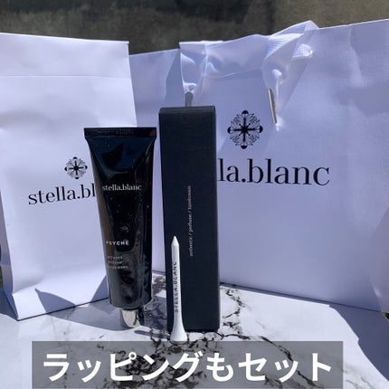 オーセンティックパフュームハンドクリーム/Stella.Blanc/ハンドクリームを使ったクチコミ(4枚目)