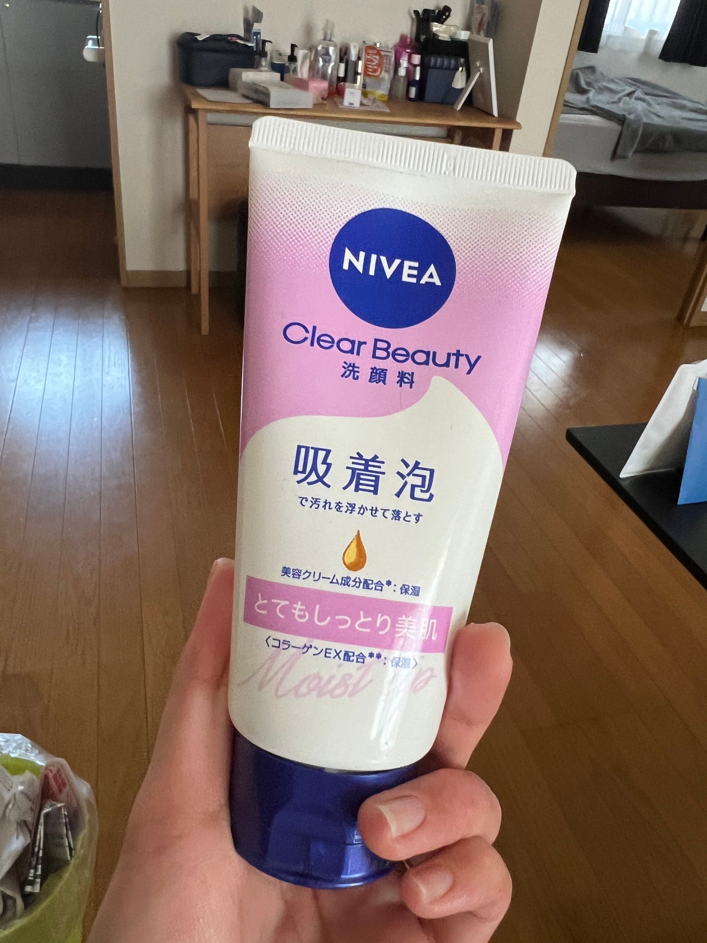 ニベア クリアビューティー洗顔料 とてもしっとり美肌/ニベア/洗顔フォームを使ったクチコミ(1枚目)