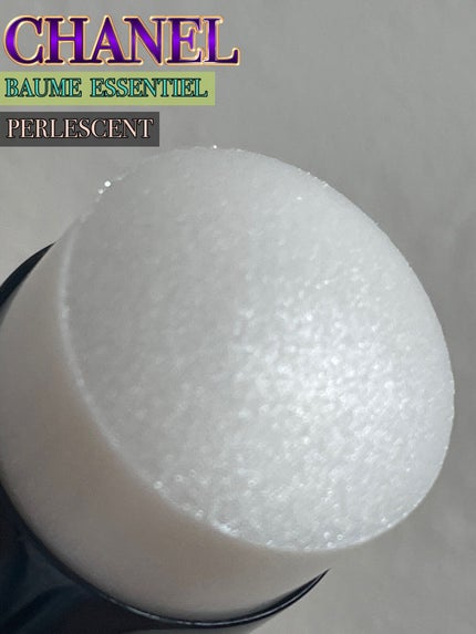 ボーム エサンシエル/CHANEL/スティックハイライトを使ったクチコミ(1枚目)