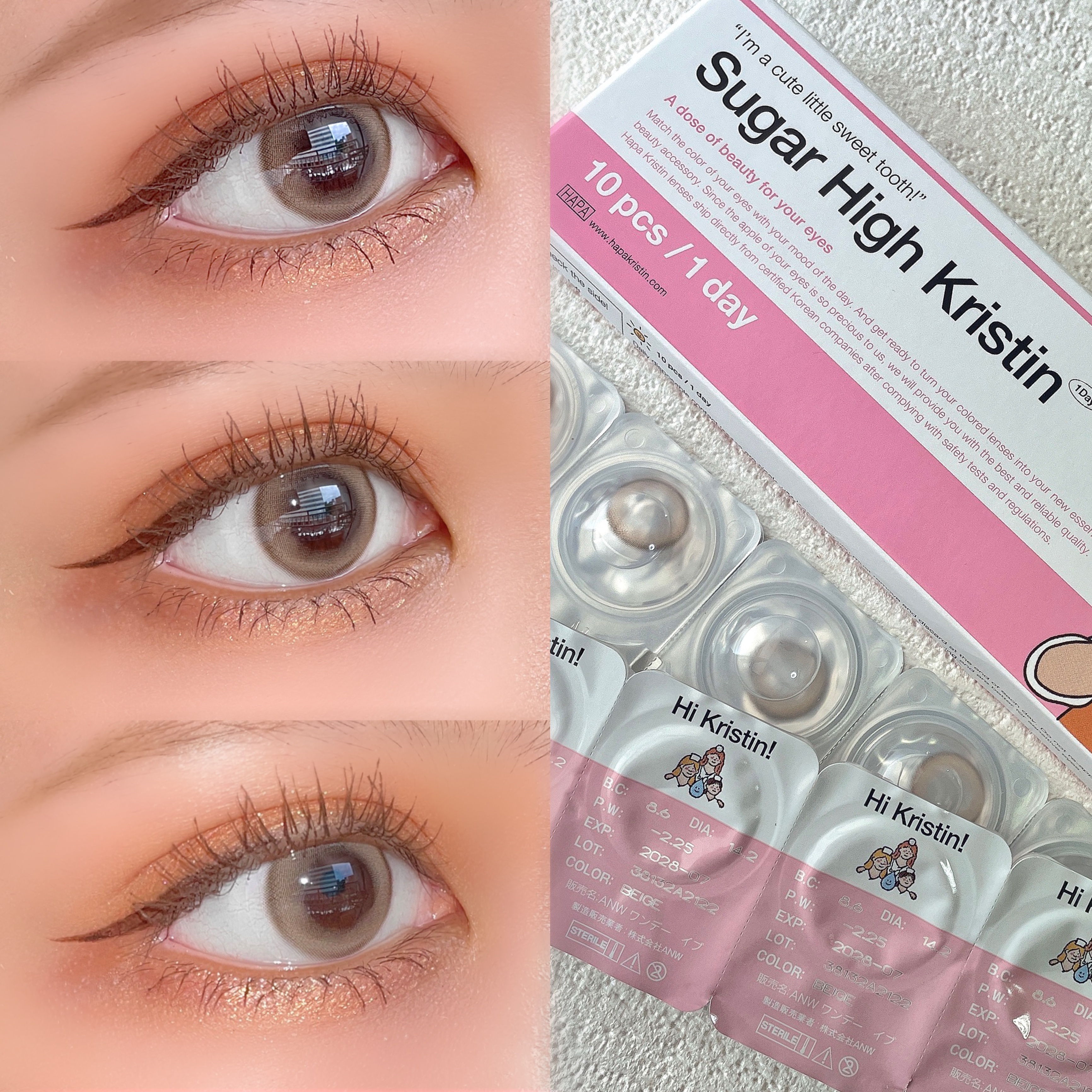 Suger High Kristin/Hapa kristin/カラーコンタクトレンズを使ったクチコミ（2枚目）