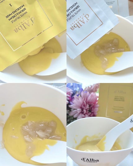 WHITE TRUFFLE SERUM & CREAM MODELING MASK/ダルバ/その他スキンケアを使ったクチコミ(4枚目)