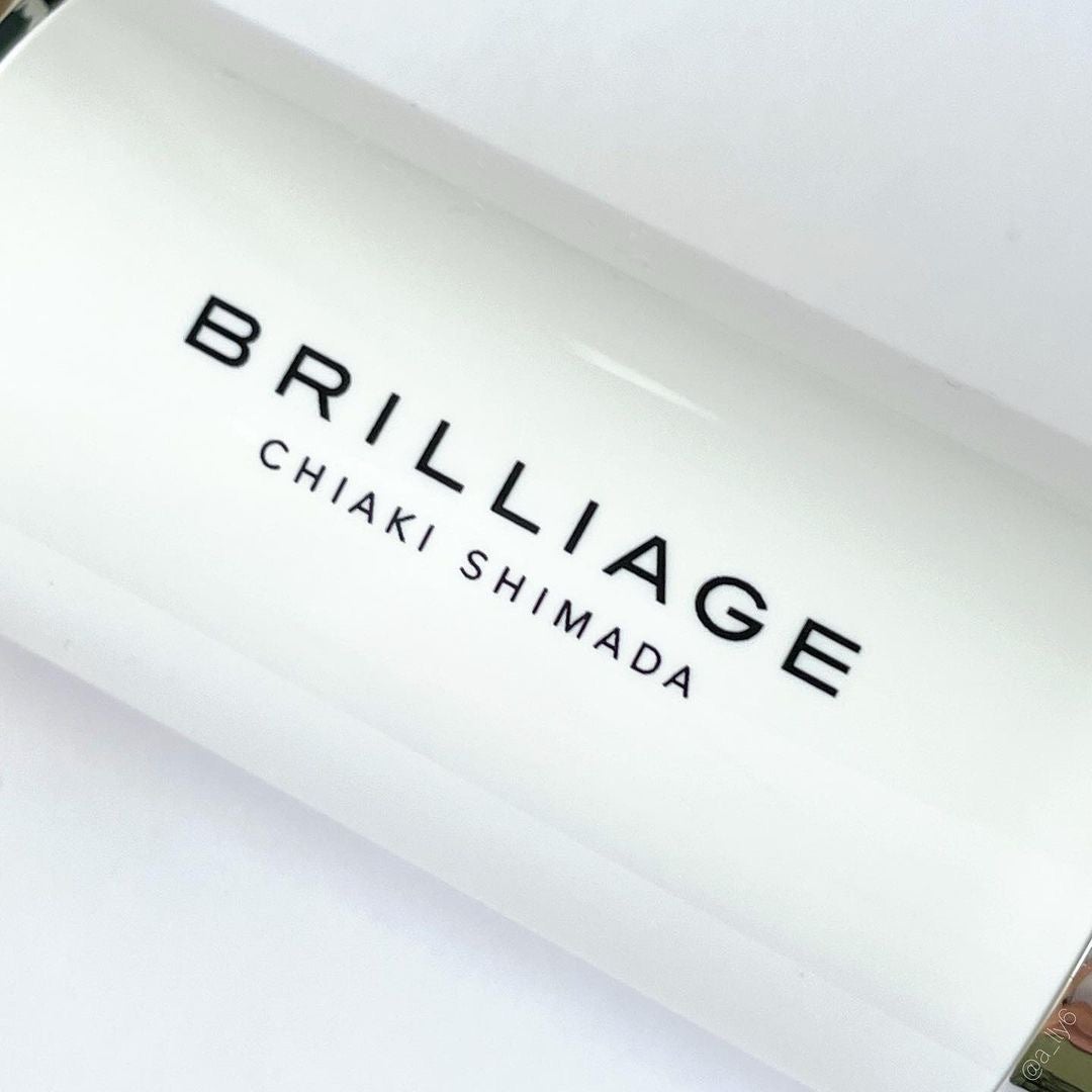 スキンプライマー UV プロテクター(フェイス&ボディ)/ブリリアージュ/化粧下地を使ったクチコミ(2枚目)