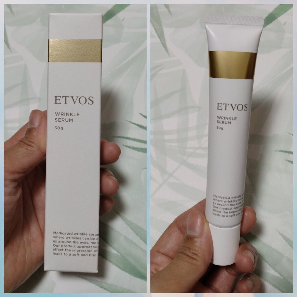 薬用 リンクルセラム/エトヴォス/美容液を使ったクチコミ(1枚目)