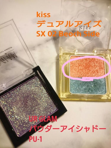 UR GLAM　POWDER EYESHADOW パープル/U R GLAM/シングルアイシャドウを使ったクチコミ（1枚目）