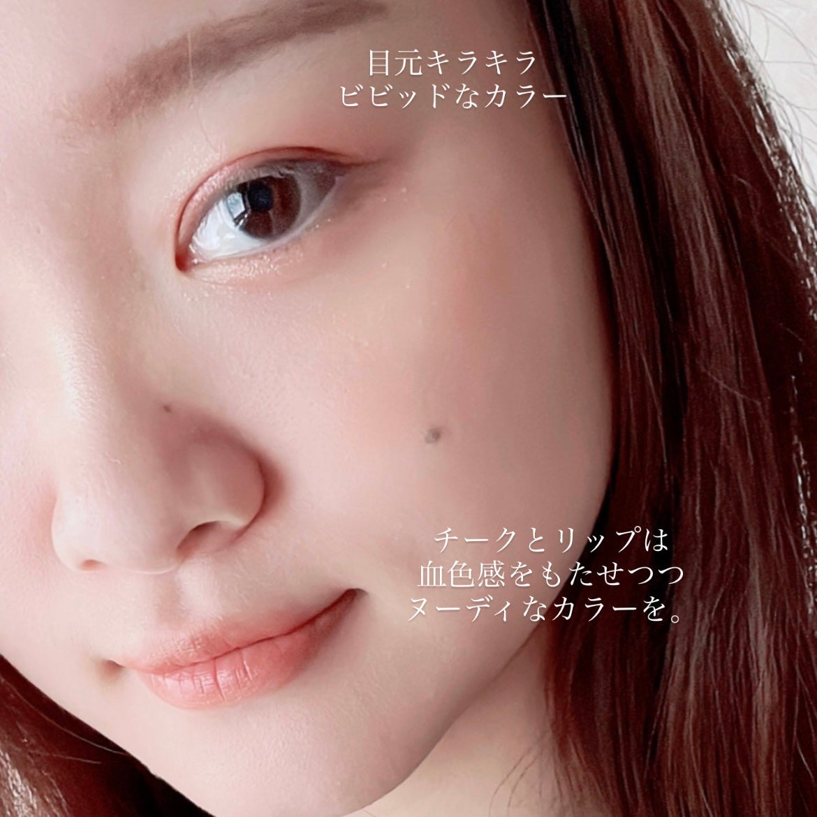 デュアルチーク/2aN/パウダーチークを使ったクチコミ(3枚目)