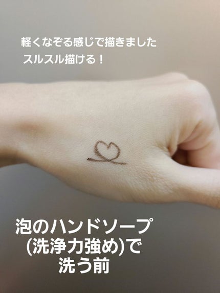 スーパーシャープライナーペンシル/KATE/ペンシルアイライナーを使ったクチコミ(2枚目)