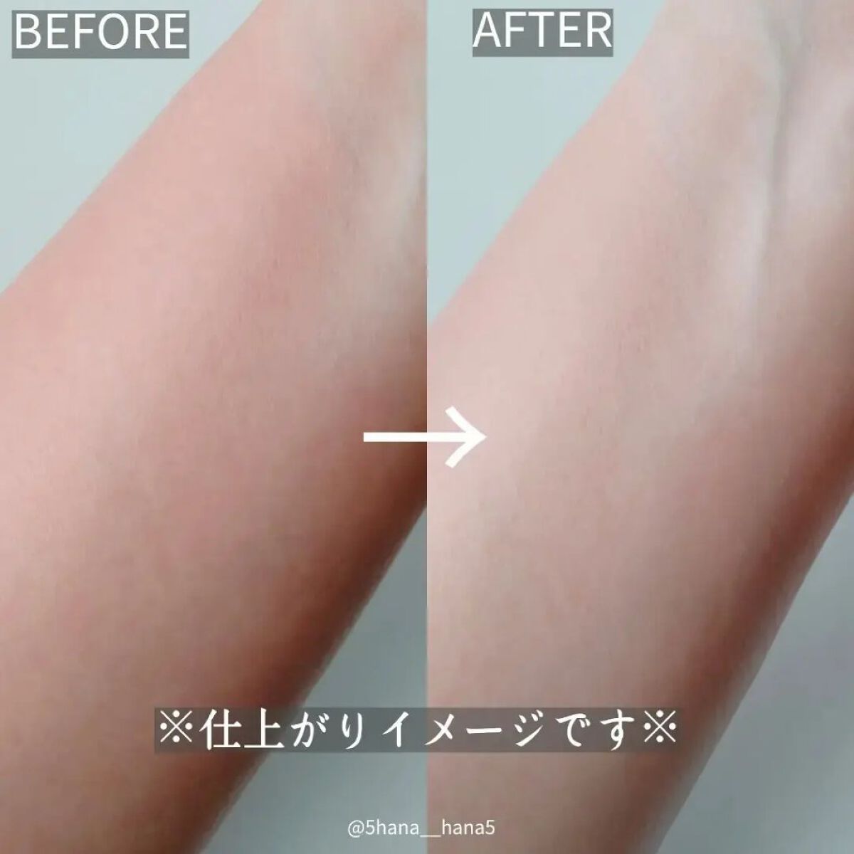 アリィー クロノビューティ カラーチューニングUV/アリィー/日焼け止めクリームを使ったクチコミ（3枚目）