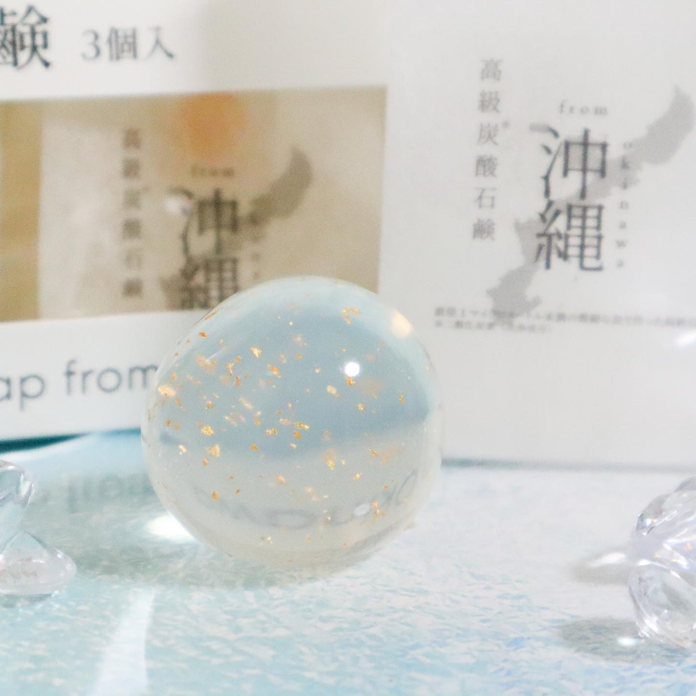 沖縄もち石鹸/ちゅらら/洗顔石鹸を使ったクチコミ(9枚目)