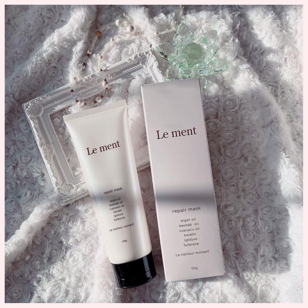リペア マスク/Le ment/ヘアマスク・ヘアパックを使ったクチコミ（2枚目）