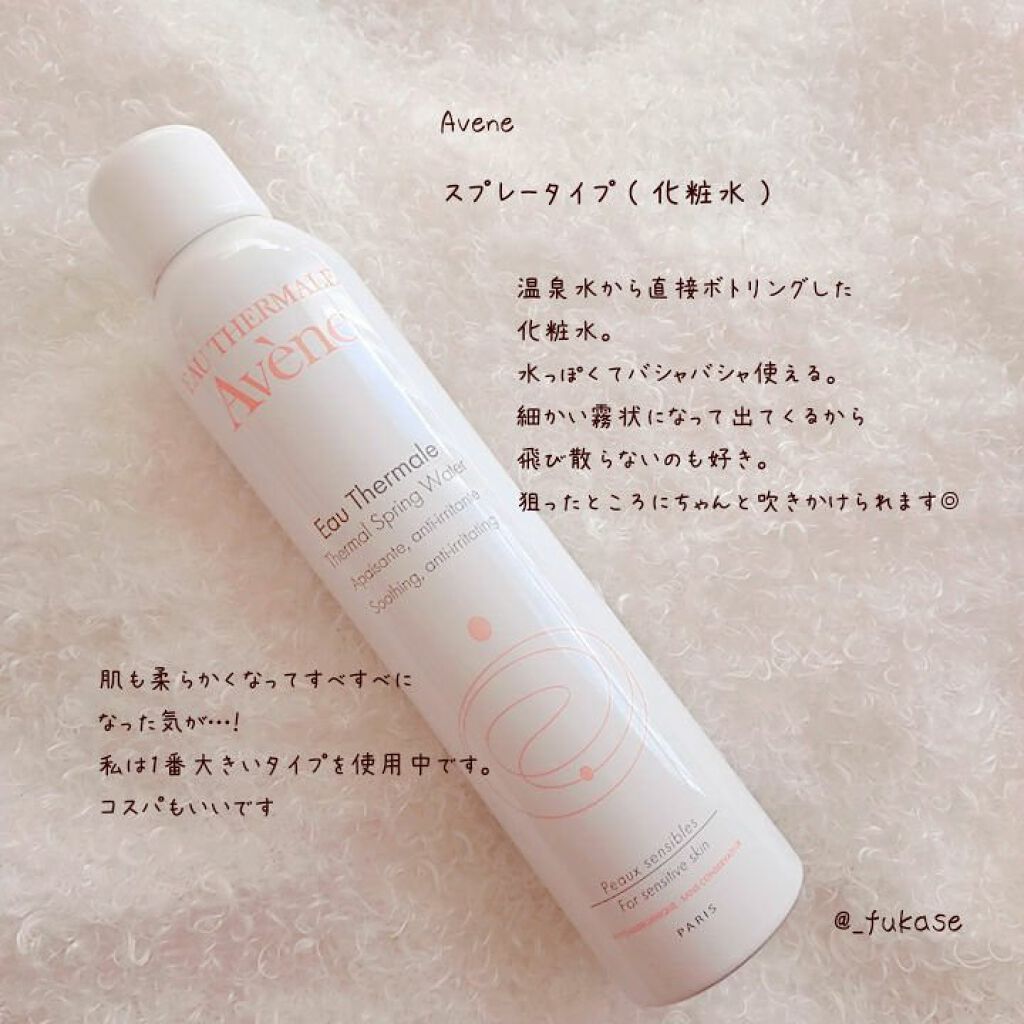 クナイプビオ オイル ローズ/クナイプ/ボディオイルを使ったクチコミ(4枚目)