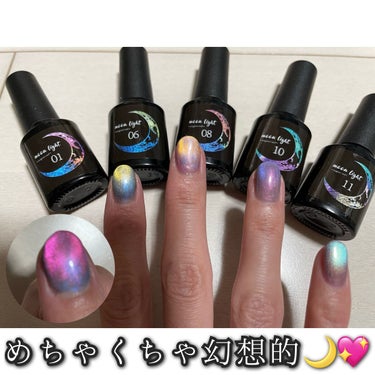 moonlight gel/ネイル工房/ネイル用品を使ったクチコミ（1枚目）