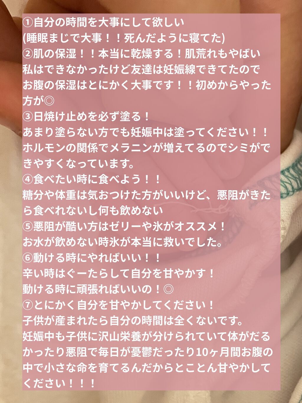 ママ＆キッズ オリゴミルク/ナチュラルサイエンス/乳液を使ったクチコミ（2枚目）