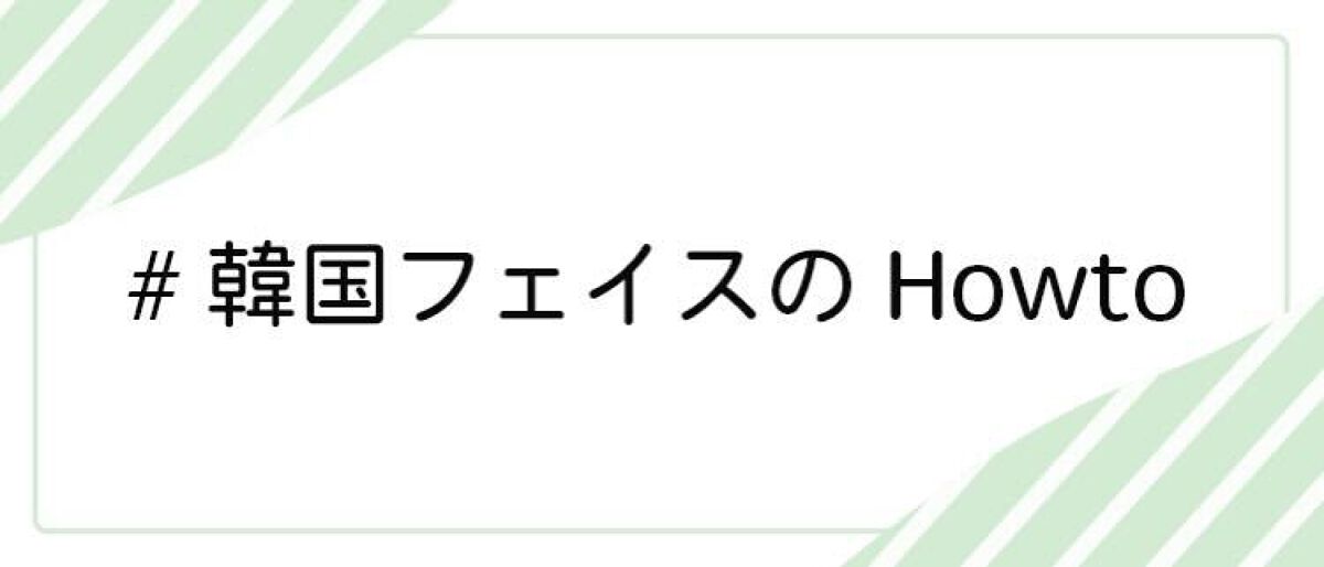 LIPS公式アカウント on LIPS 「\1/28(土)から新しいハッシュタグイベント開始!💖/みなさ..」(3枚目)