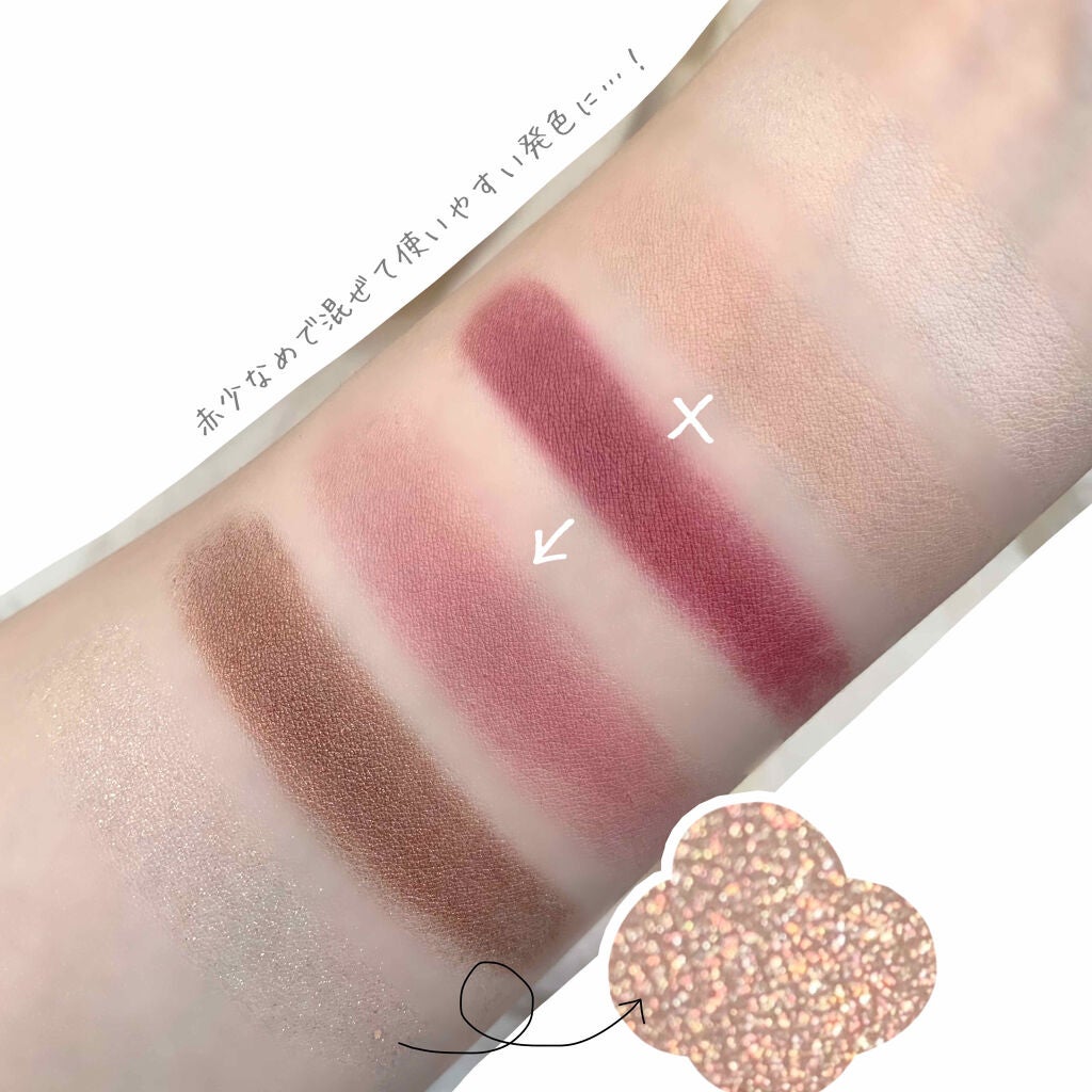 オペラ マイラッシュ アドバンスト/OPERA/マスカラを使ったクチコミ(2枚目)