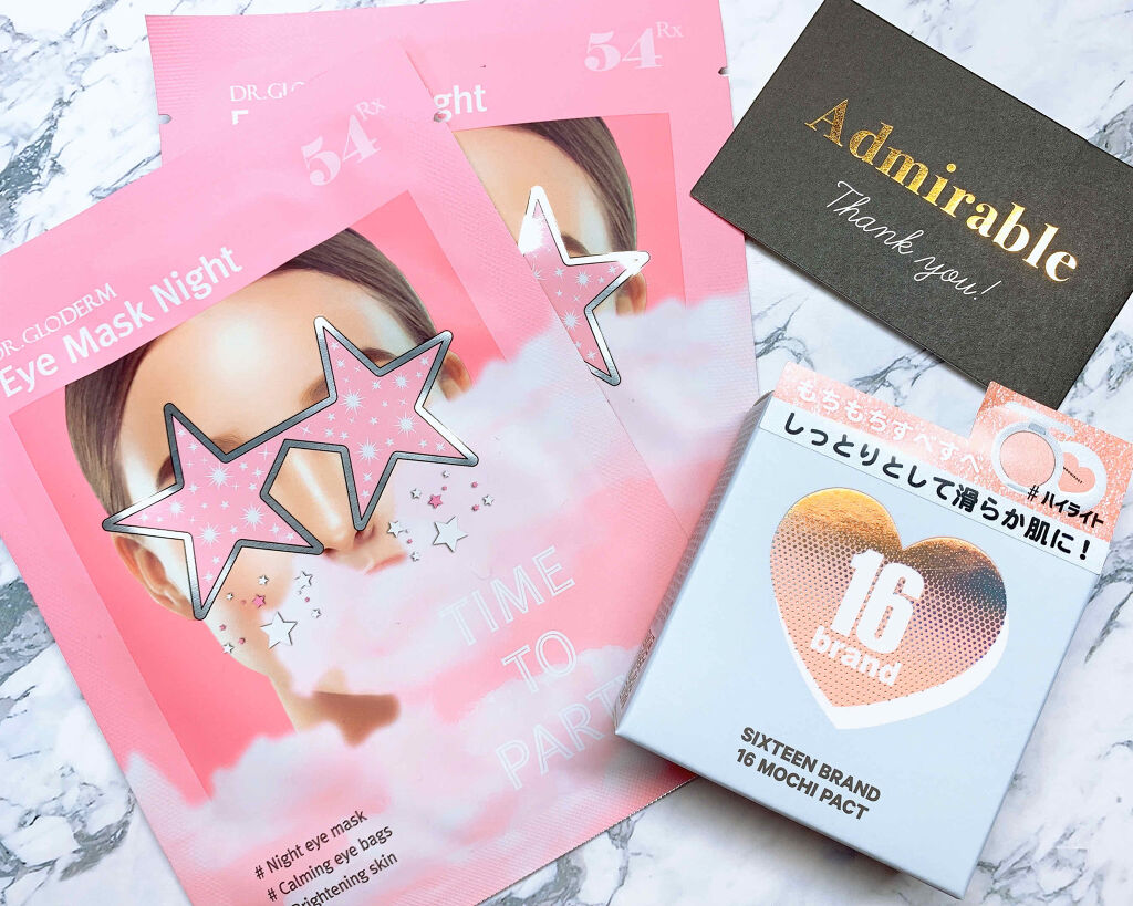 Eye Mask Night/DR.GLODERM/シートマスク・パックを使ったクチコミ（1枚目）