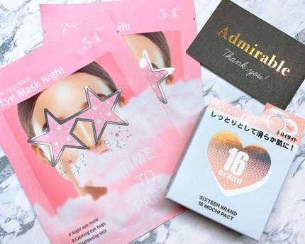 Eye Mask Night/DR.GLODERM/シートマスク・パックを使ったクチコミ(1枚目)