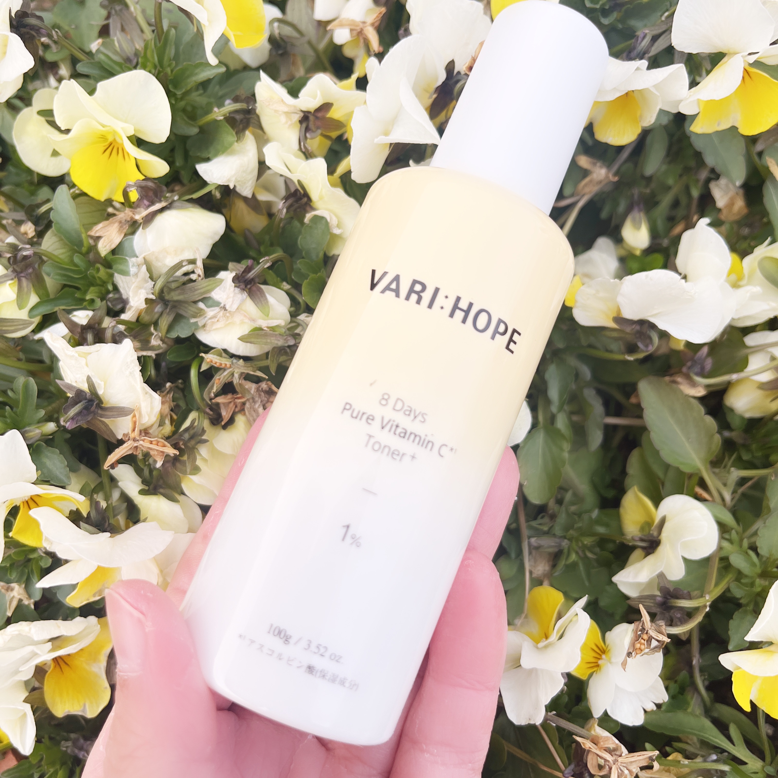 ８デイズピュアビタミンCトナー/VARI:HOPE/化粧水を使ったクチコミ（2枚目）