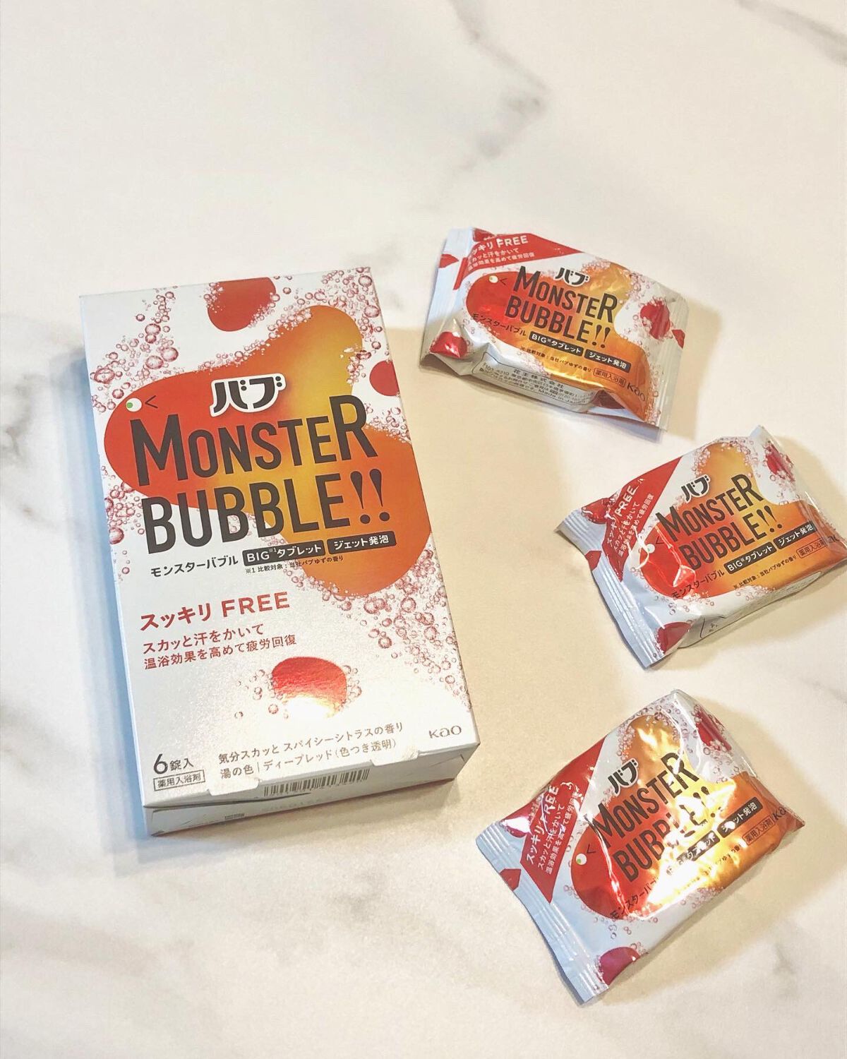 モンスターバブル スッキリFREE /バブ/炭酸系入浴剤を使ったクチコミ（3枚目）