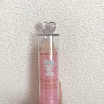 MMマイカラーリップ/セリア/リップクリームを使ったクチコミ(2枚目)