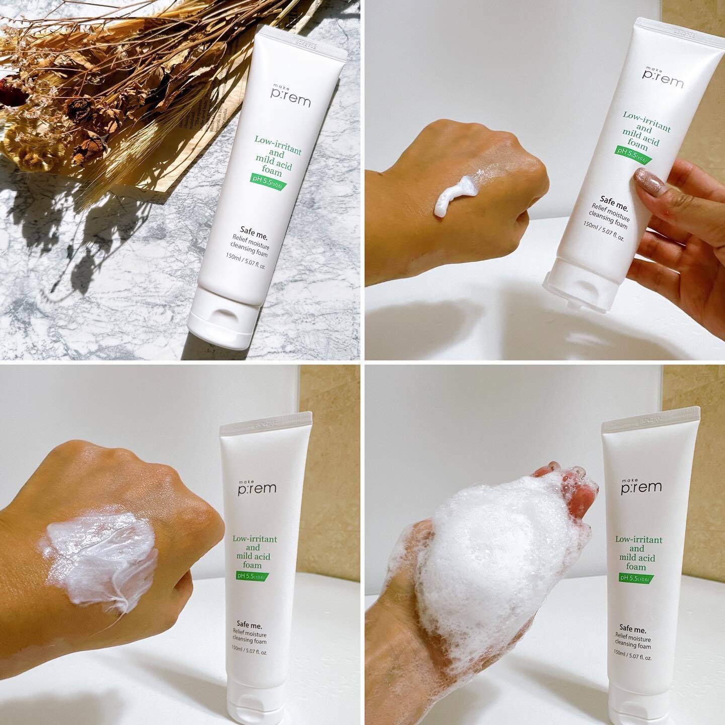 セーフミー リリーフモイスチャー クレンジングフォーム/make prem/洗顔フォームを使ったクチコミ（3枚目）