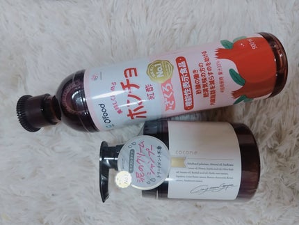 を使ったクチコミ(2枚目)