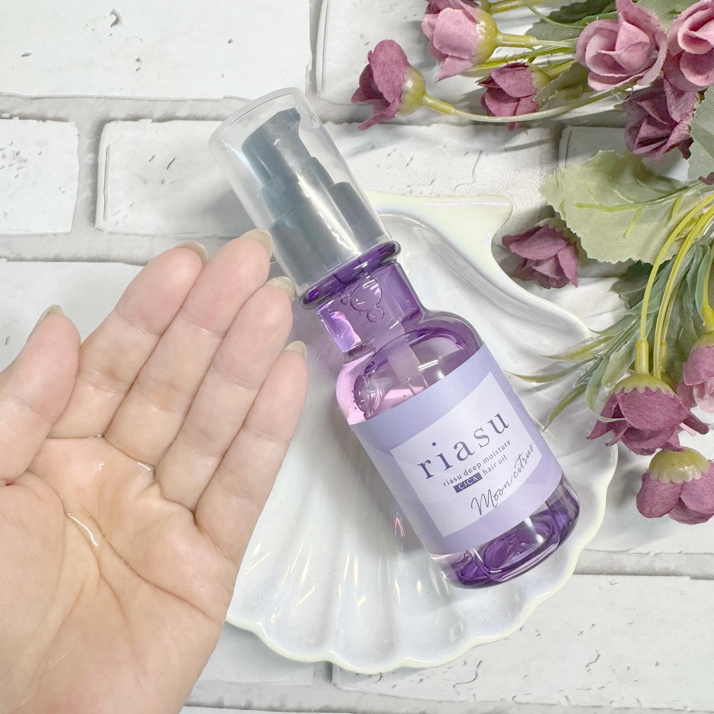 リアス ディープ モイスチャー シカ ヘアオイル/riasu/ヘアミルクを使ったクチコミ（3枚目）
