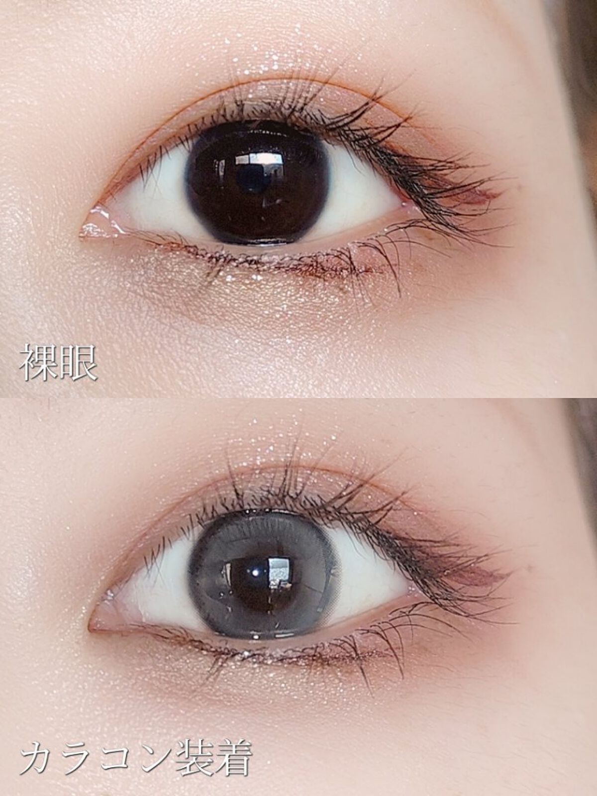 YURIAL 1DAY/URIA/ワンデー（１DAY）カラコンを使ったクチコミ（3枚目）