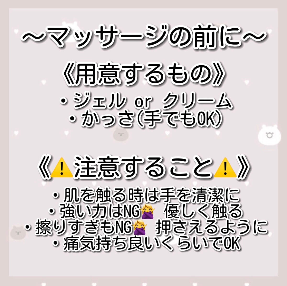 ニベアクリーム/ニベア/ボディクリームを使ったクチコミ(2枚目)