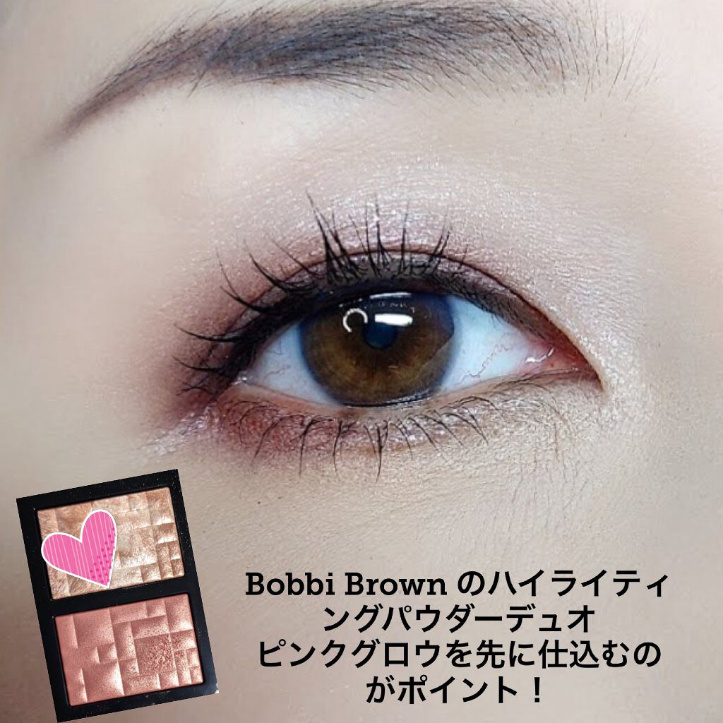 ハイライティング パウダー デュオ(LOVES RADIANCE COLLECTION) L02 ピンクグロウ/BOBBI BROWN/パウダーハイライトを使ったクチコミ（2枚目）