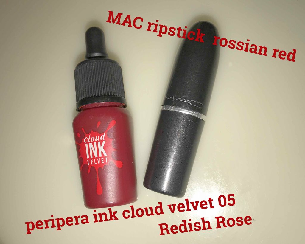 インク ベルベット/PERIPERA/口紅を使ったクチコミ（1枚目）