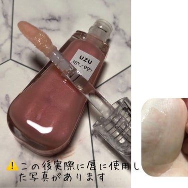 38°C / 99°F リップトリートメント (リップ美容液) +1 SHEER-PINK/UZU BY FLOWFUSHI/リップケア・リップクリームを使ったクチコミ（2枚目）