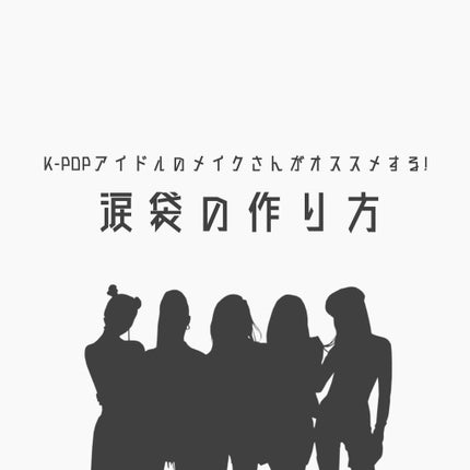 デザイニングアイブロウN/KATE/パウダーアイブロウを使ったクチコミ(1枚目)